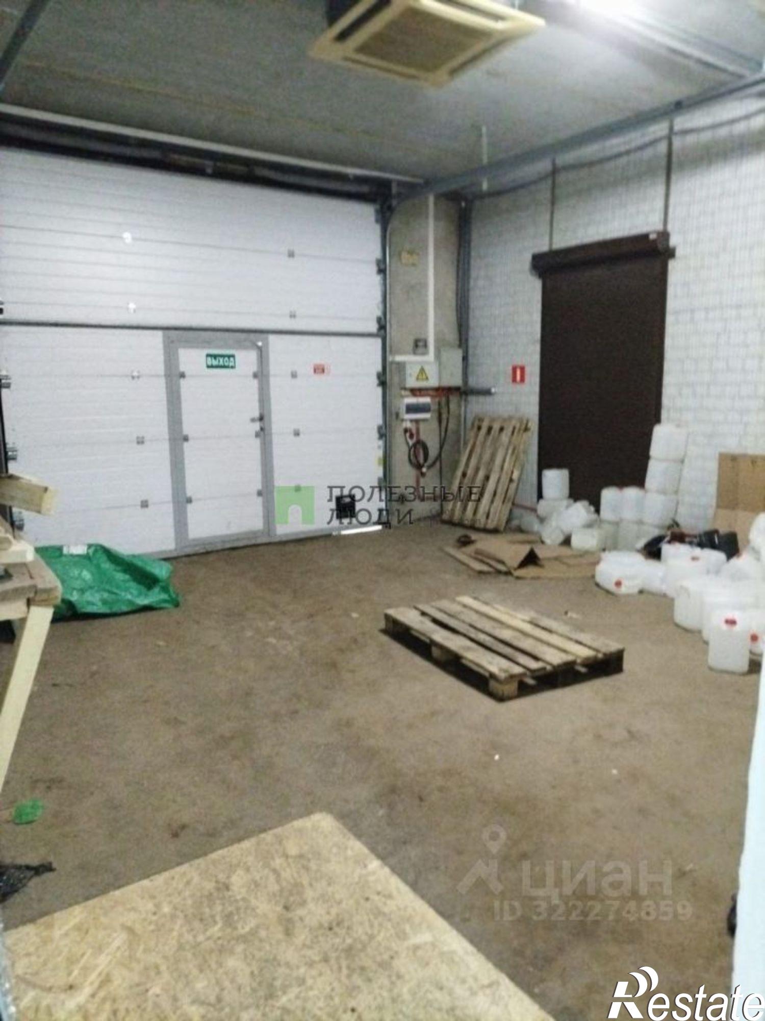 Купить помещение свободного назначения за 9 586 080 рублей на Орловский район, Строитель тер. ГСК