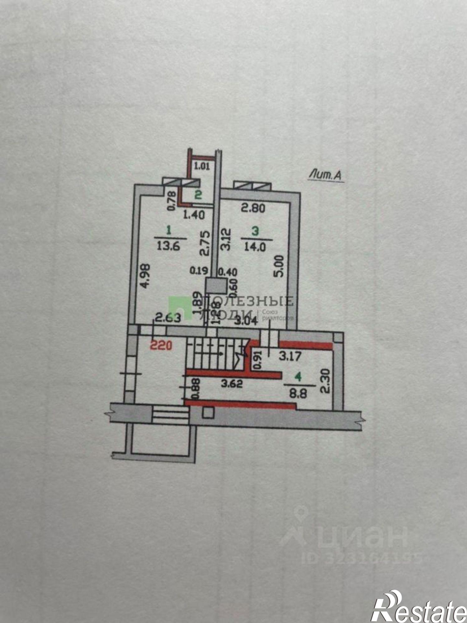 Купить помещение свободного назначения за 3 700 010 рублей на Орёл г., Заводской, 8 Марта ул., д.8