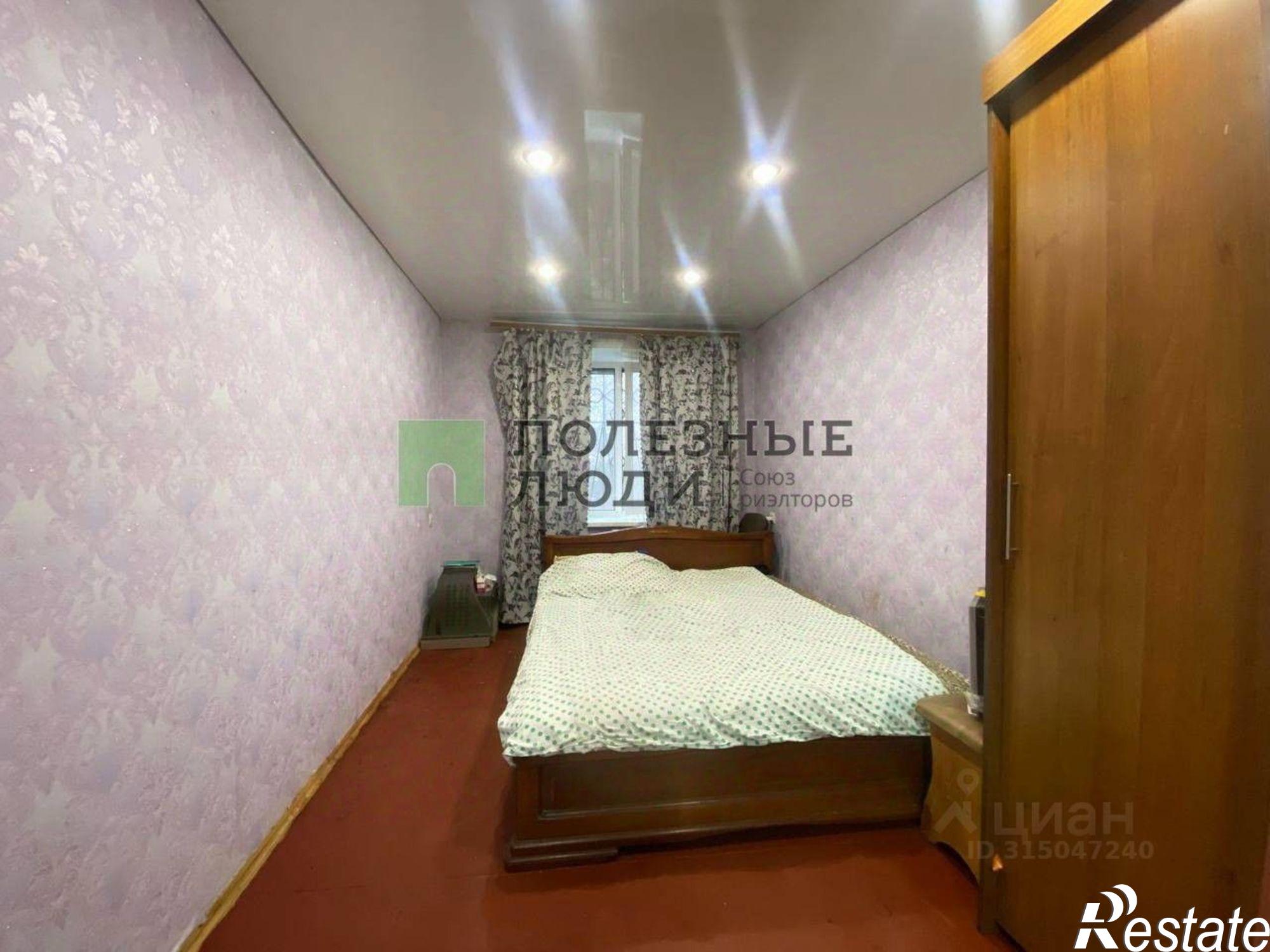 Купить комнату за 660 000 рублей на улица Генерала Родина, 48