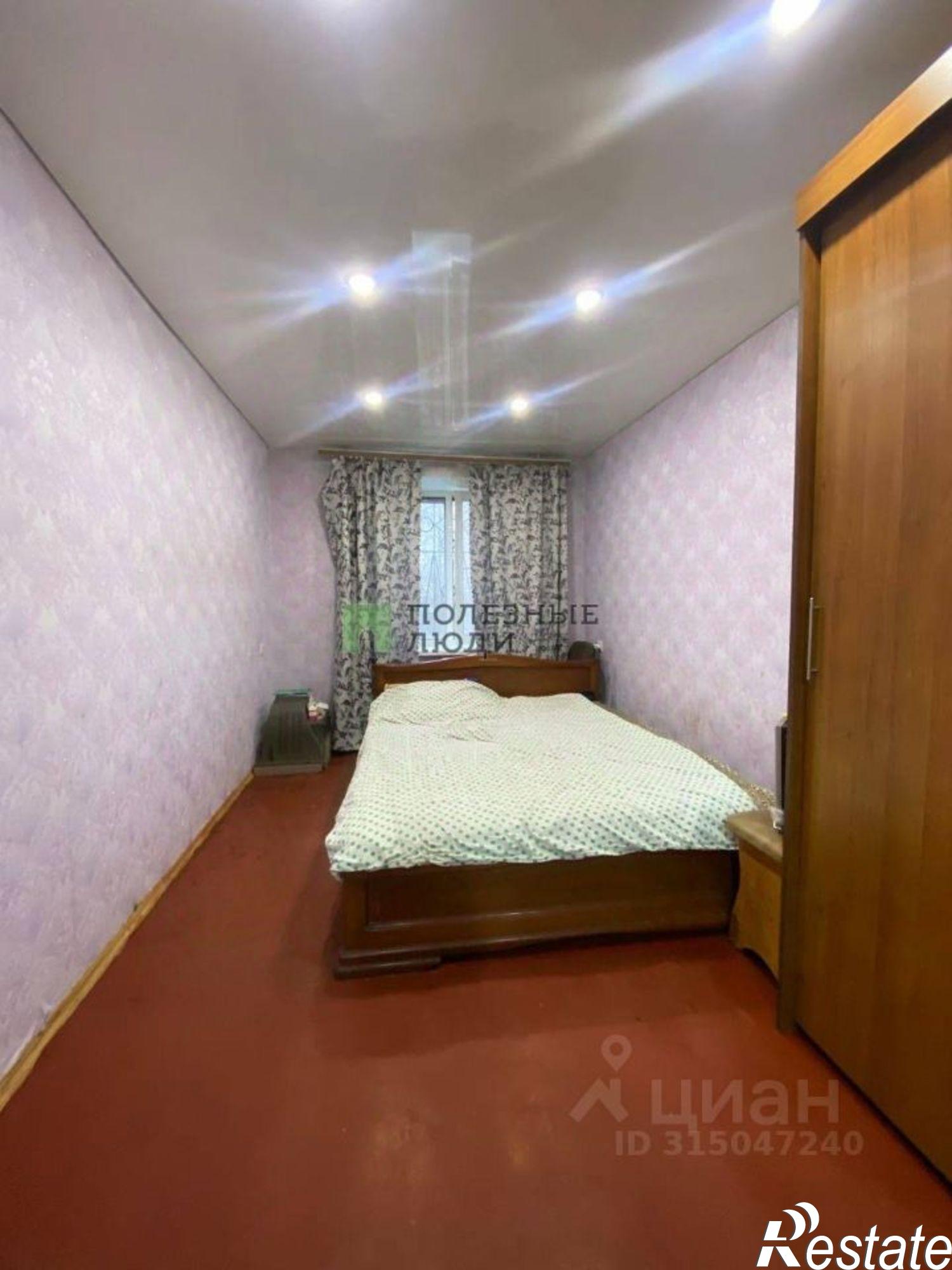 Купить комнату за 660 000 рублей на улица Генерала Родина, 48