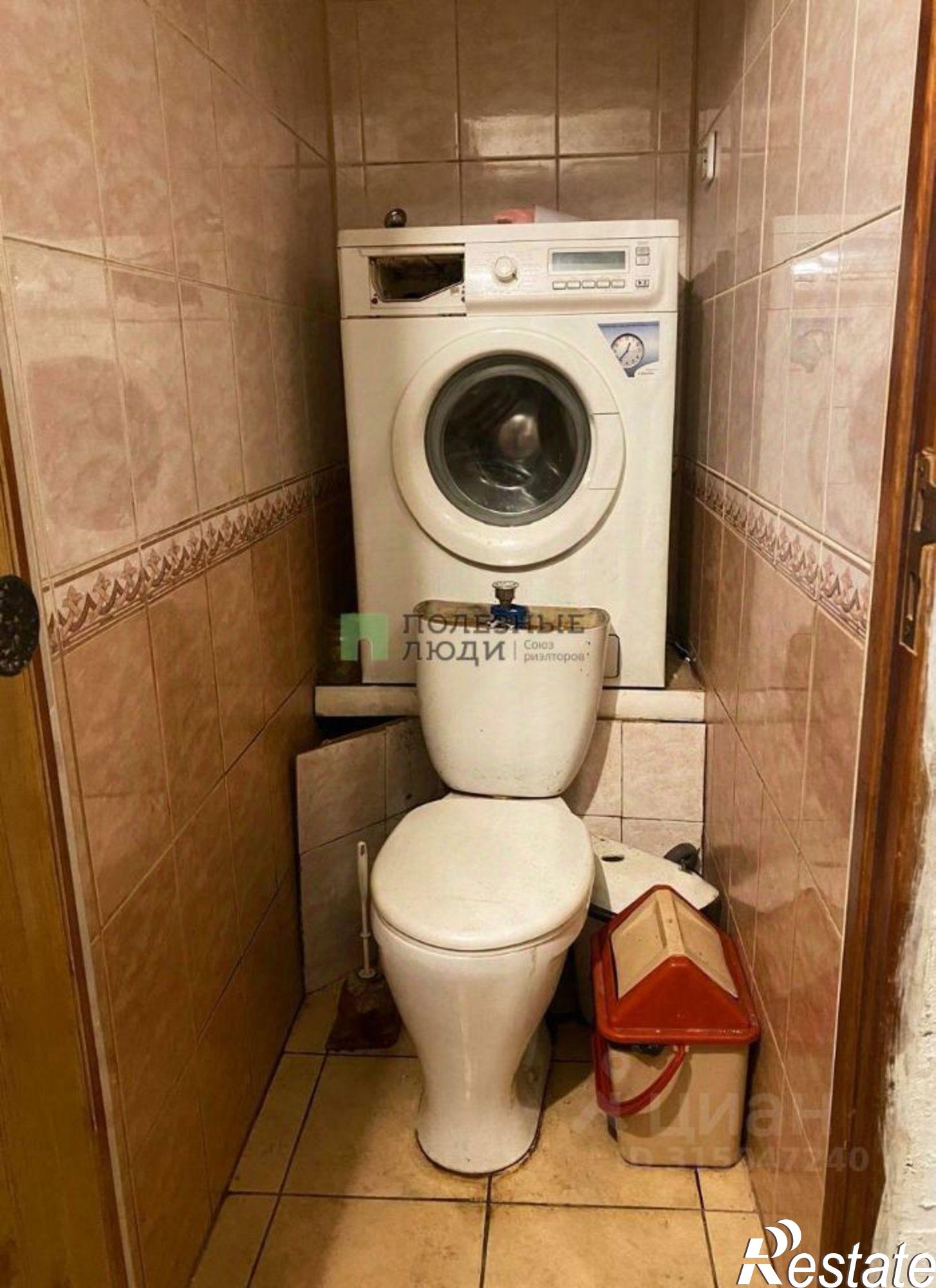 Купить комнату за 660 000 рублей на улица Генерала Родина, 48