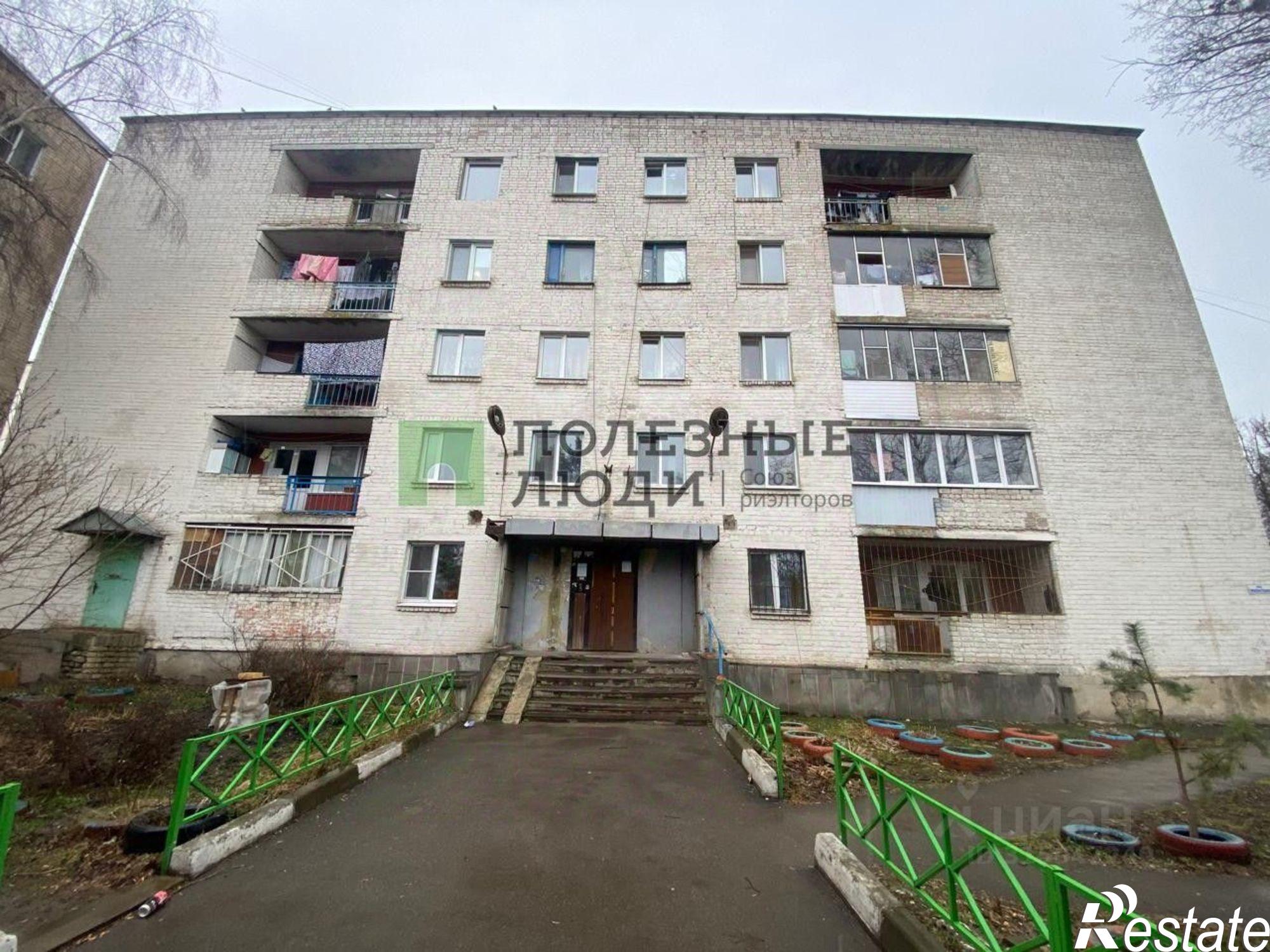 Купить комнату за 660 000 рублей на улица Генерала Родина, 48