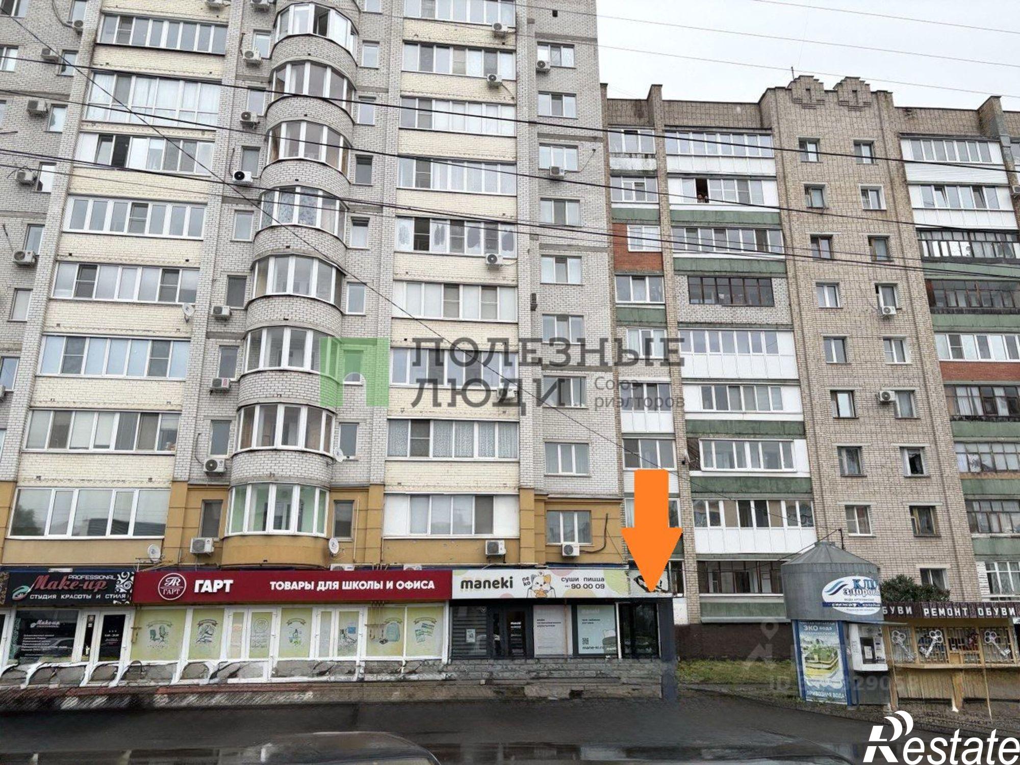 Купить помещение свободного назначения за 7 381 440 рублей на улица Фомина, 9