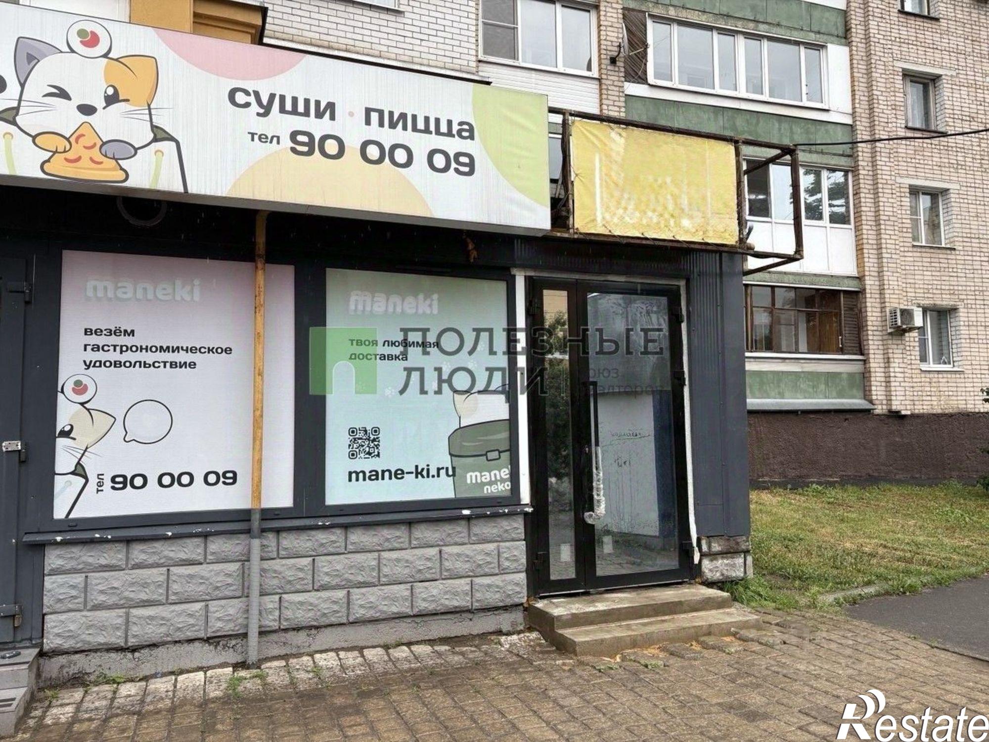 Купить помещение свободного назначения за 7 381 440 рублей на улица Фомина, 9