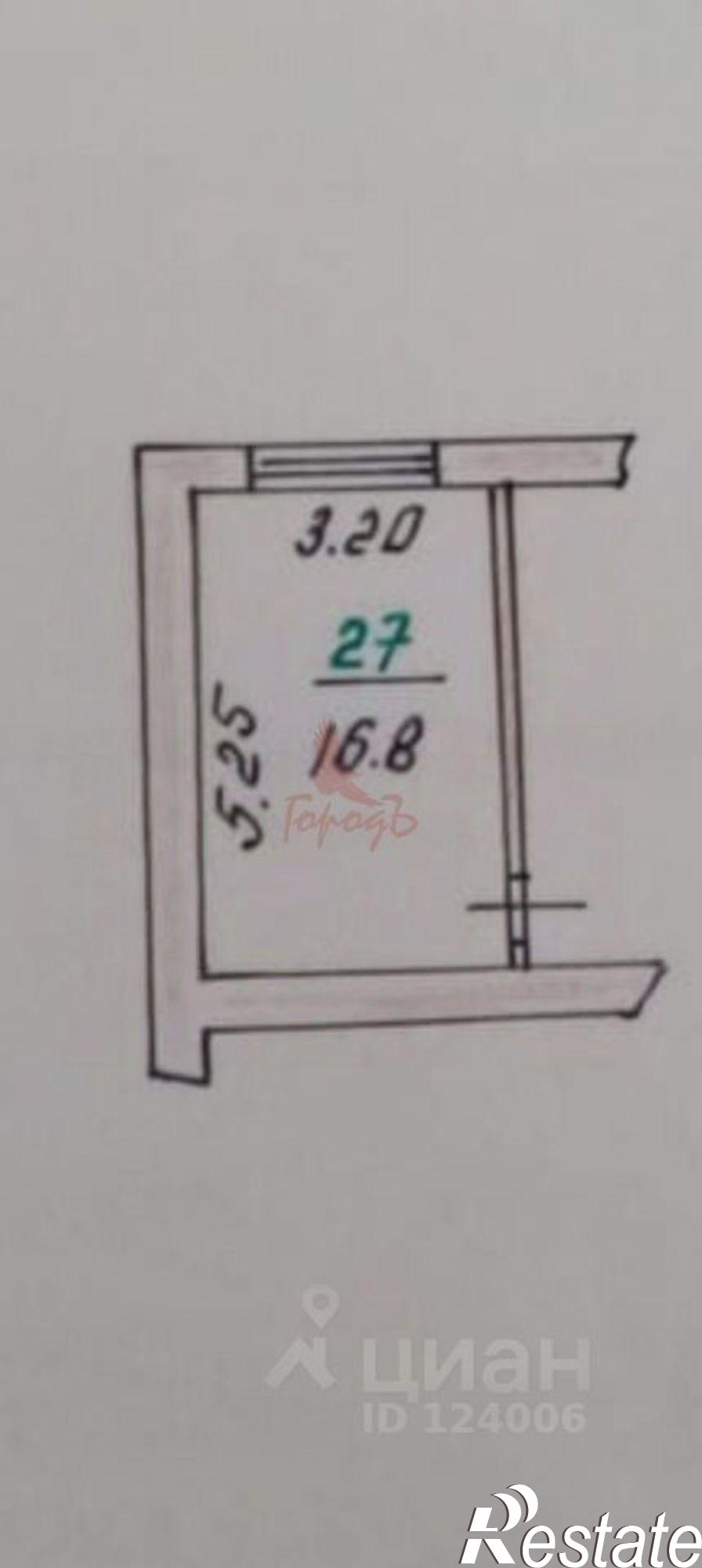 Купить комнату за 850 000 рублей на Покровская улица, 10