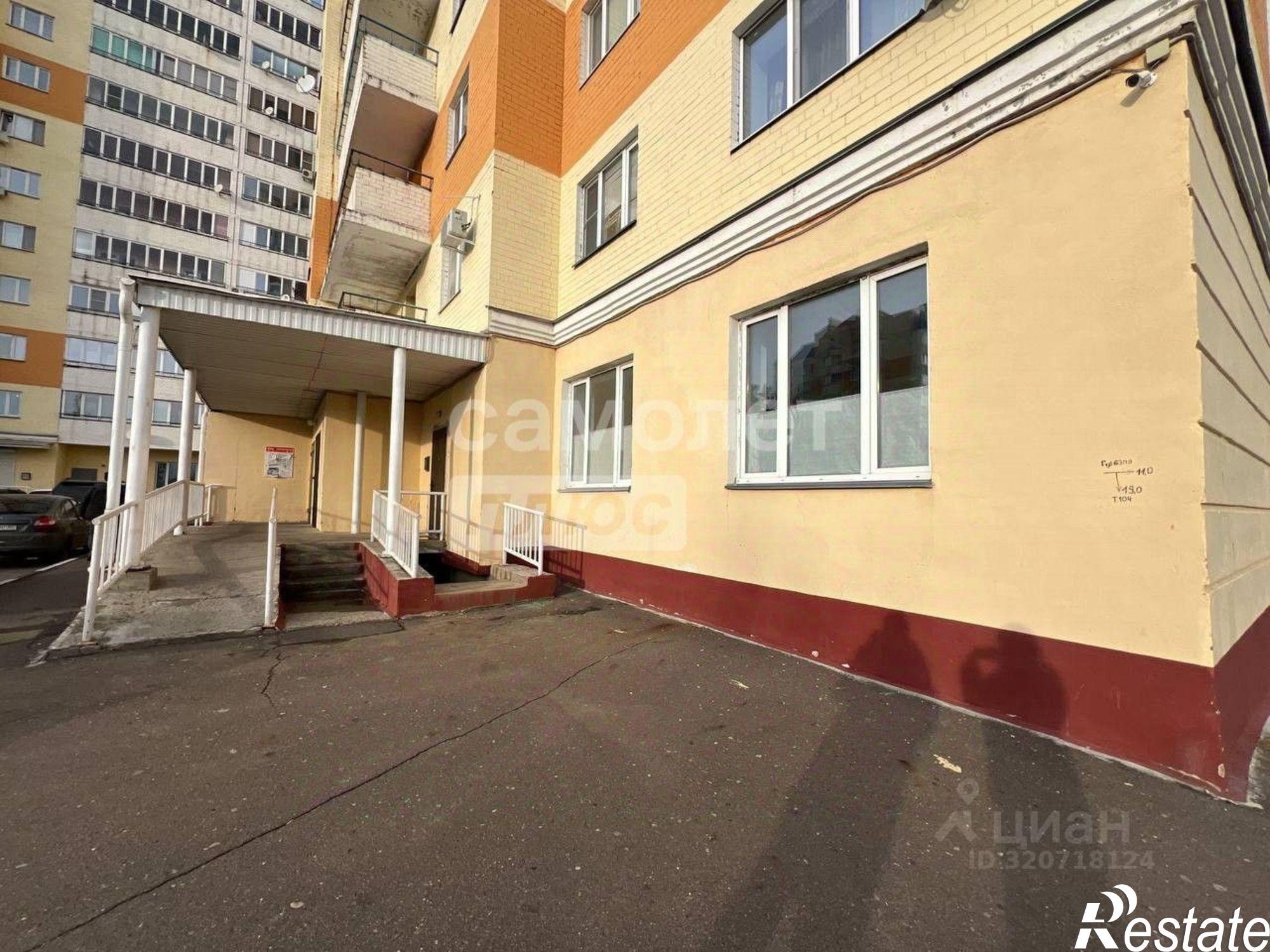 Купить помещение свободного назначения за 7 944 960 рублей на Комсомольская улица, 263