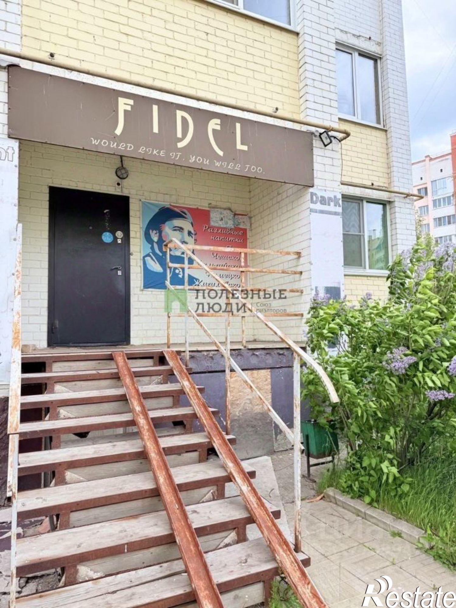 Купить помещение свободного назначения за 3 733 000 рублей на улица Бурова, 46