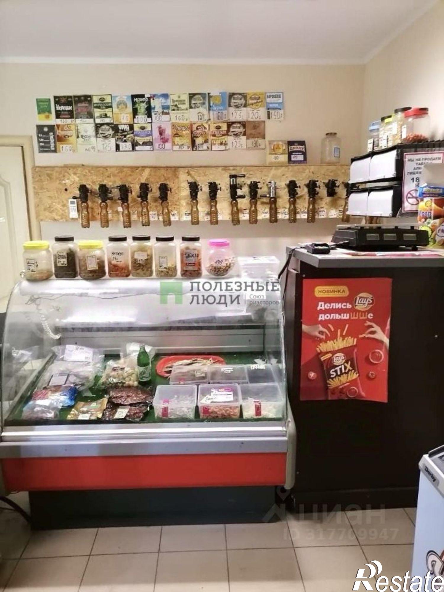 Купить помещение свободного назначения за 3 733 000 рублей на улица Бурова, 46