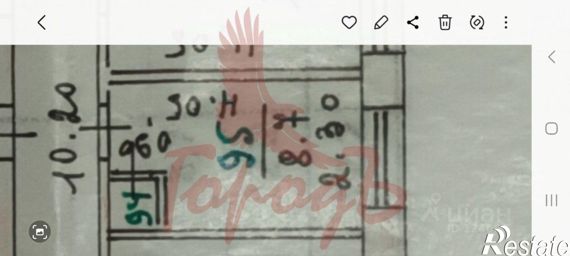 Купить комнату за 520 000 рублей на Карачевский переулок, 20