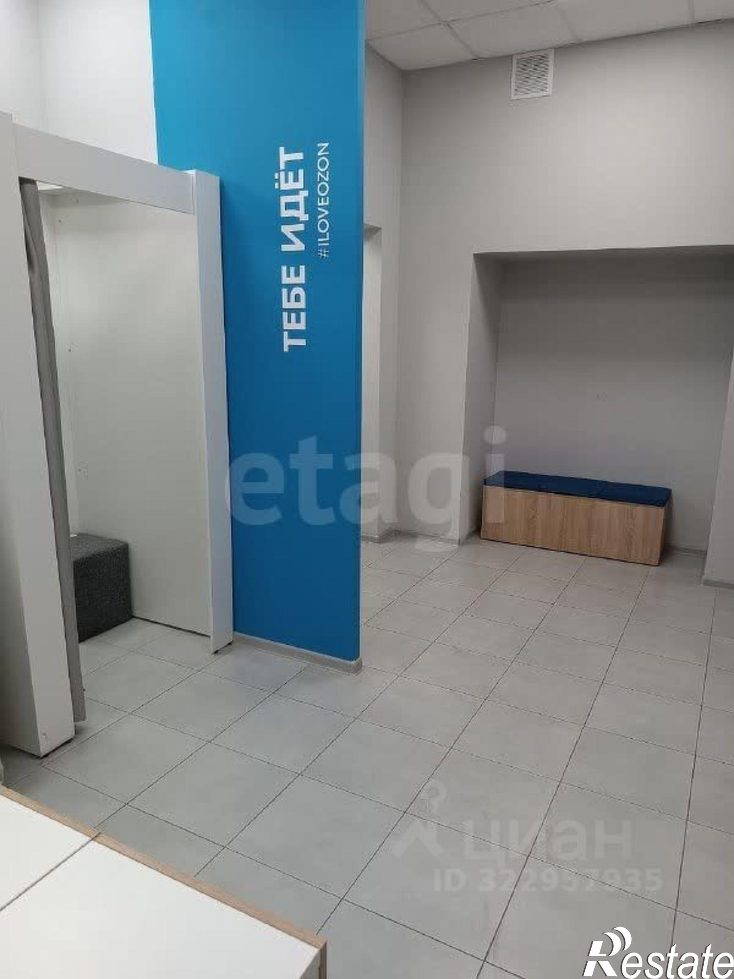 Купить помещение свободного назначения за 3 178 110 рублей на Комсомольская улица (дублер), 358