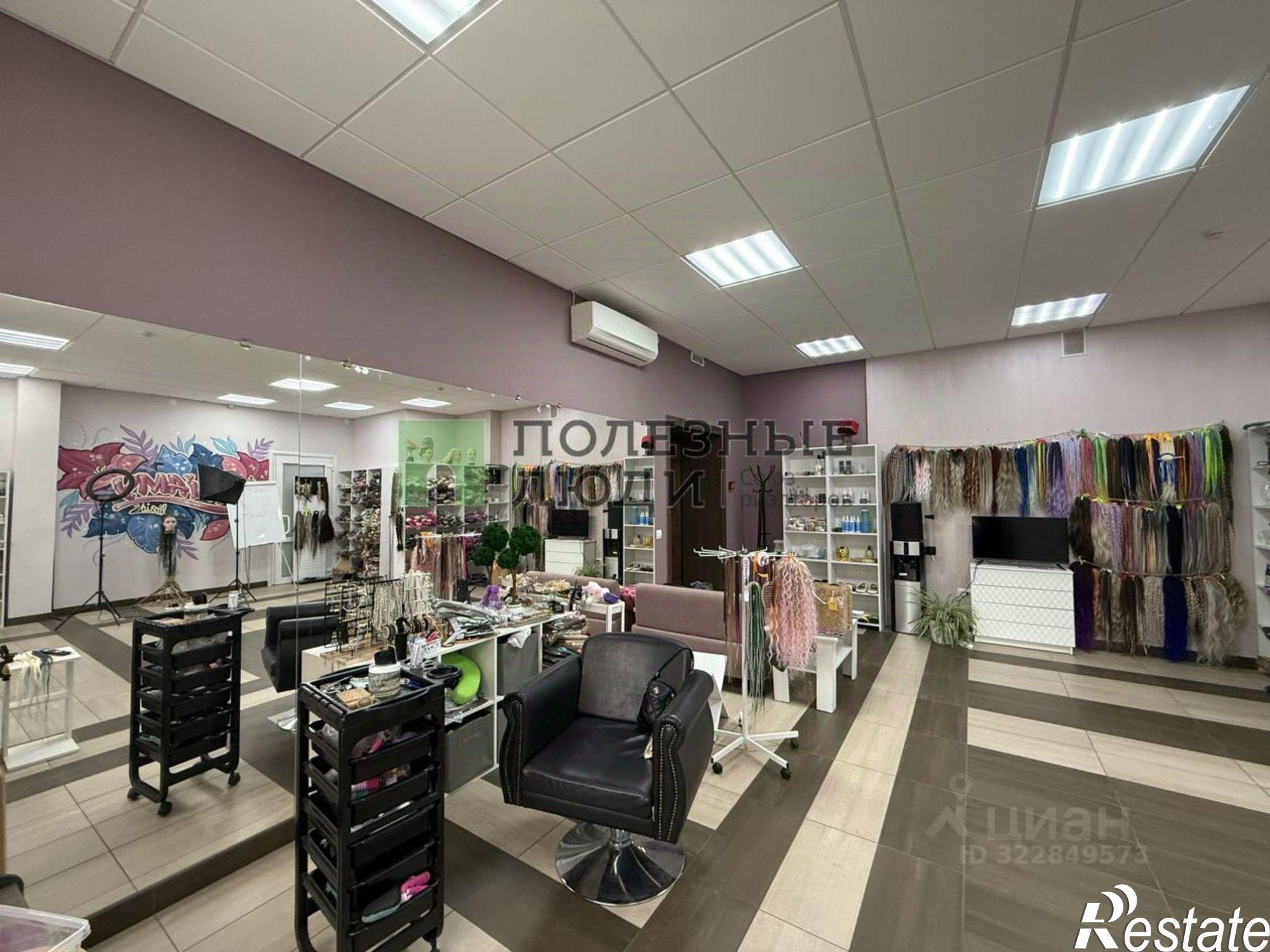 Купить помещение свободного назначения за 6 159 600 рублей на улица Фомина, 9