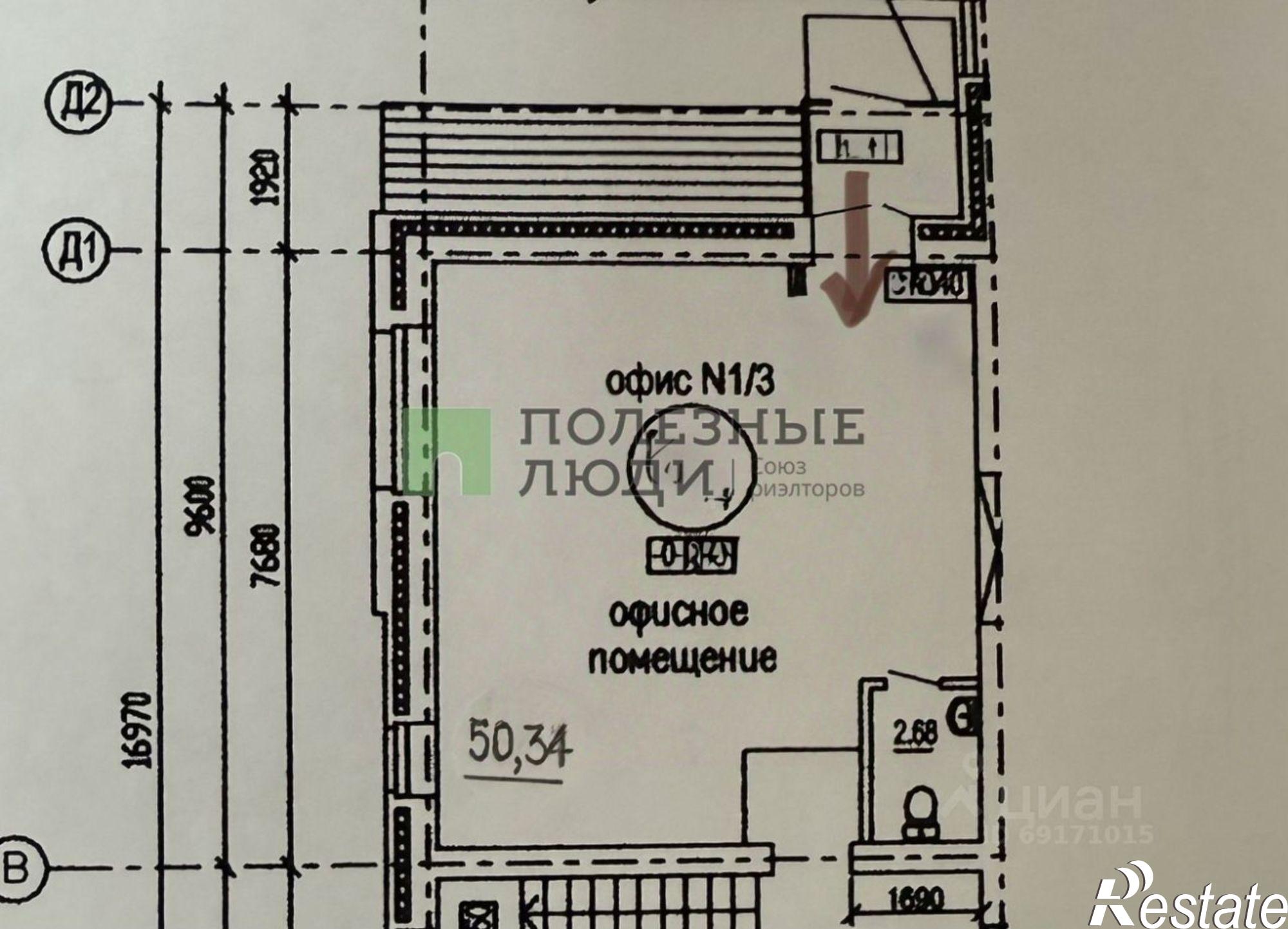 Купить помещение свободного назначения за 6 159 600 рублей на улица Фомина, 9