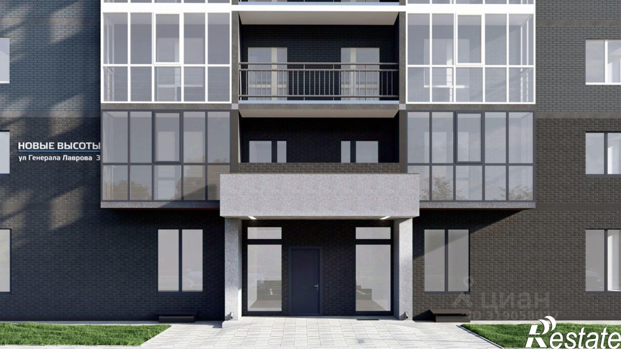 Купить квартиру за 5 862 930 рублей на ул Генерала Лаврова, 3