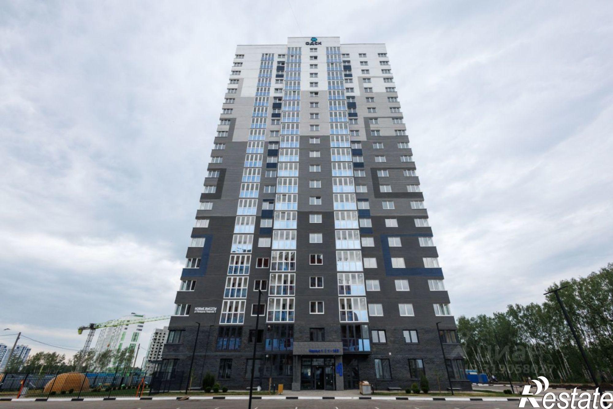 Купить квартиру за 5 862 930 рублей на ул Генерала Лаврова, 3