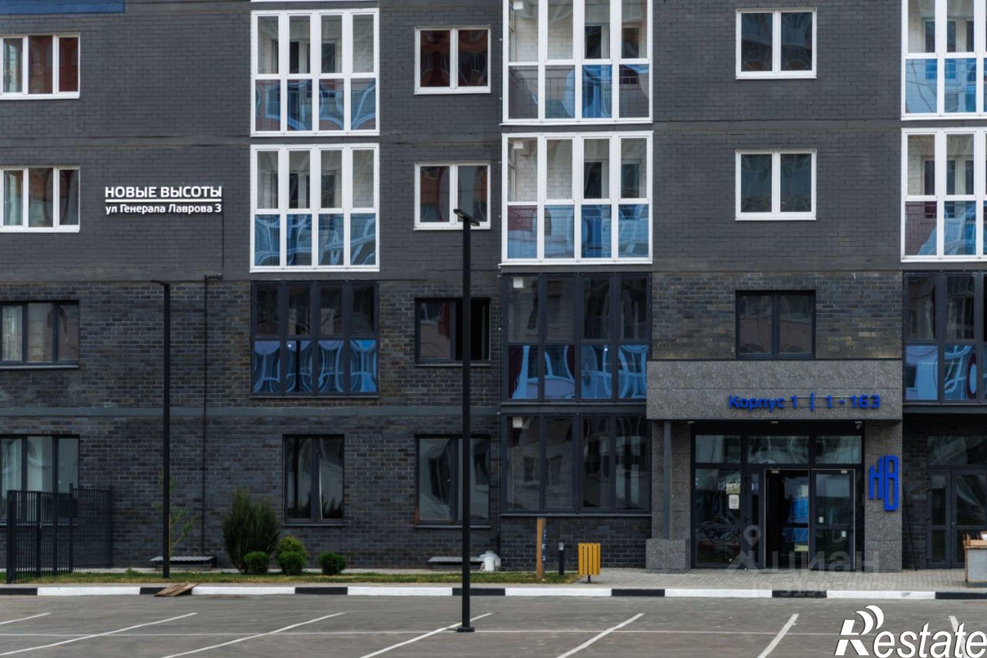 Купить квартиру за 5 862 930 рублей на ул Генерала Лаврова, 3