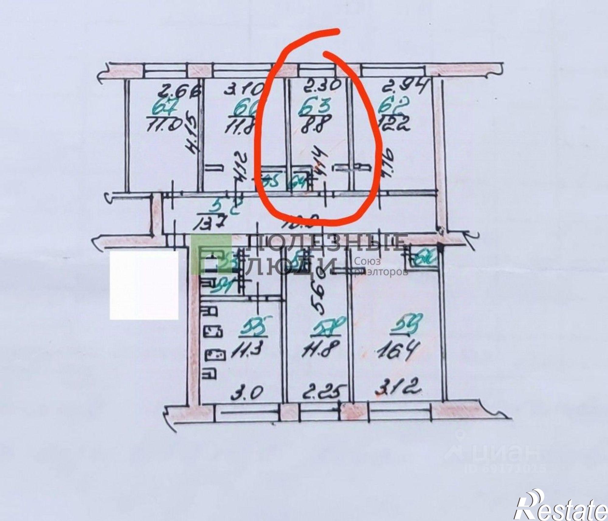 Купить комнату за 800 000 рублей на улица МОПРа, 31