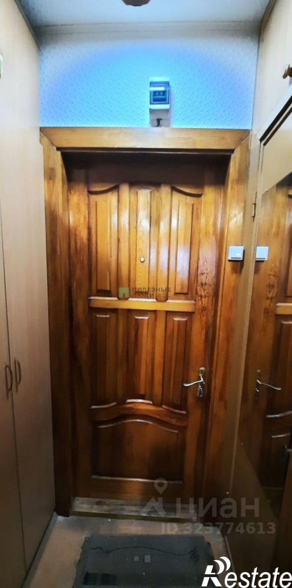 Купить комнату за 800 000 рублей на улица МОПРа, 31