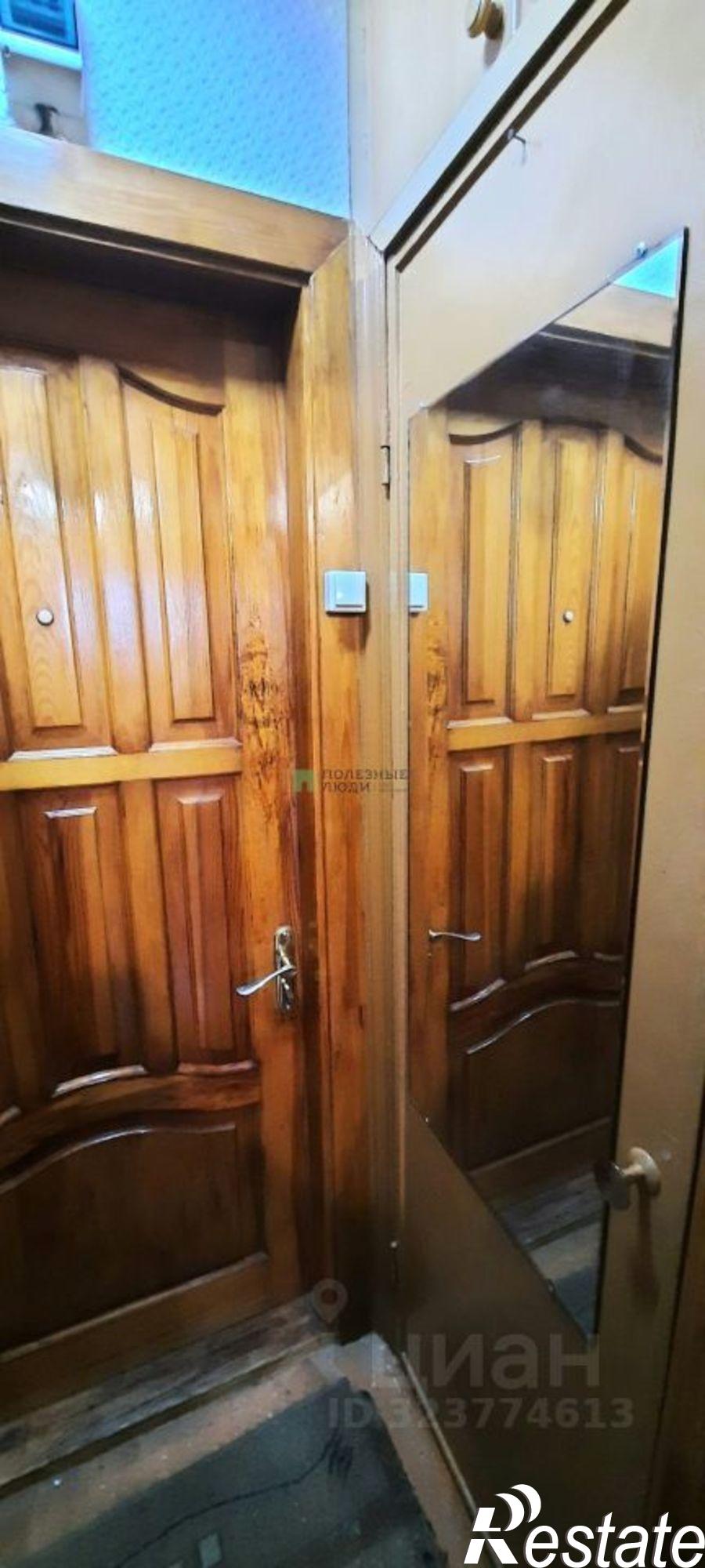 Купить комнату за 800 000 рублей на улица МОПРа, 31