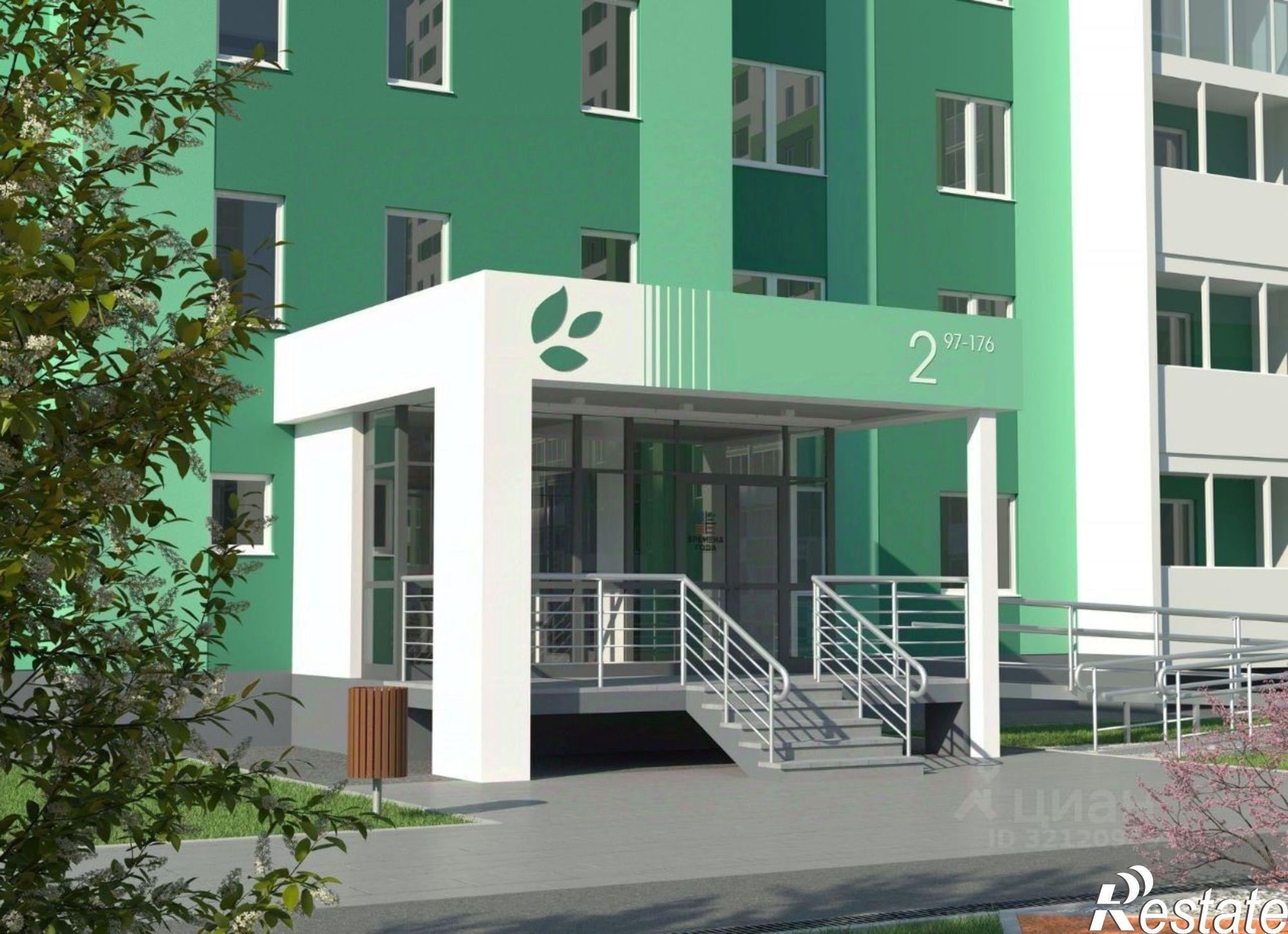 Купить квартиру за 4 046 120 рублей на ул Николая Сенина, 4 1