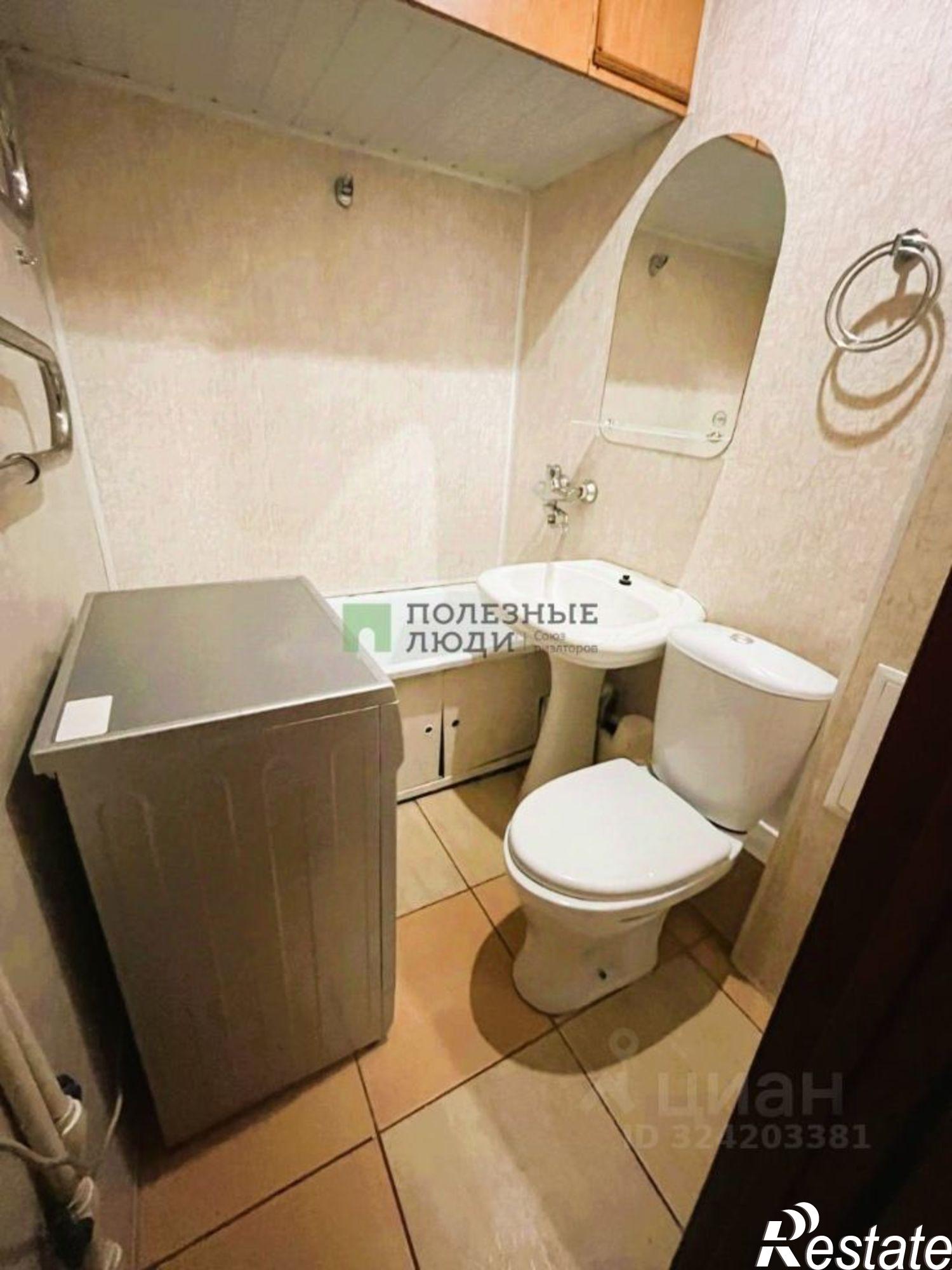 Купить квартиру за 2 450 000 рублей на Приборостроительная улица, 64