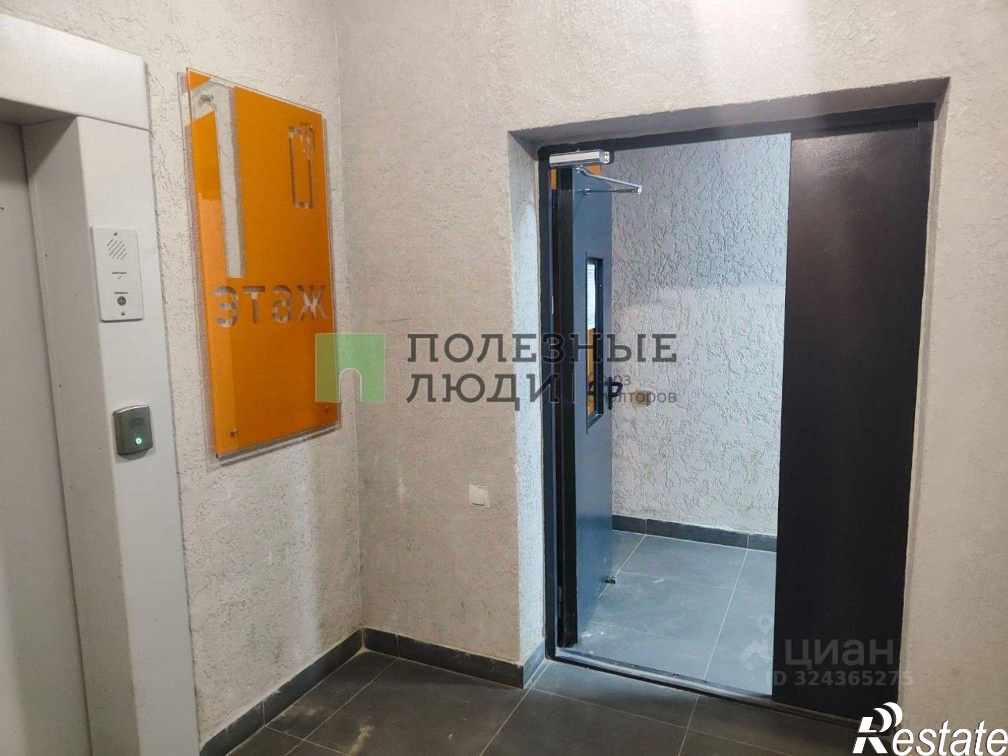 Купить квартиру за 3 550 000 рублей на Зареченская улица, 4к3