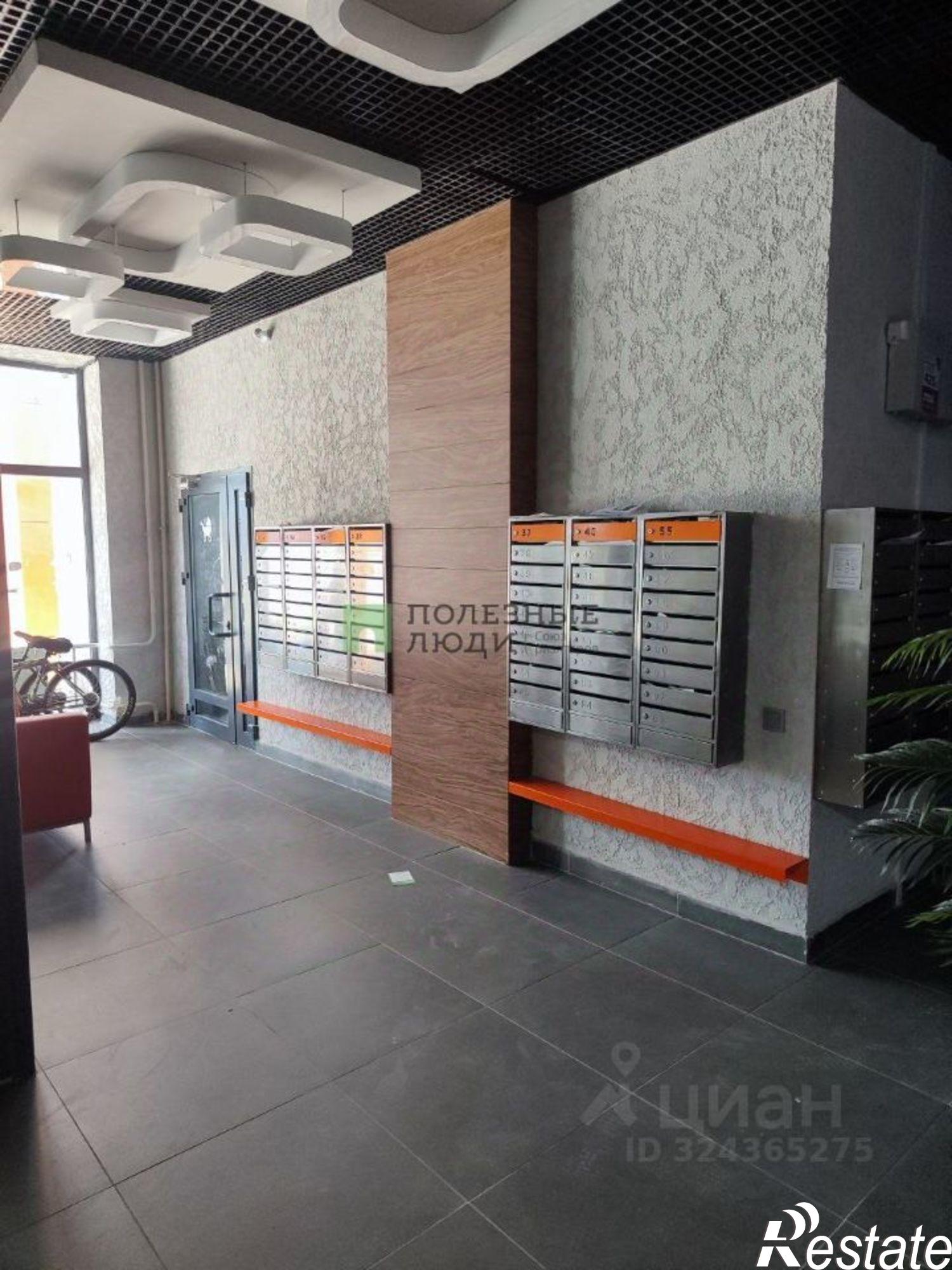 Купить квартиру за 3 550 000 рублей на Зареченская улица, 4к3