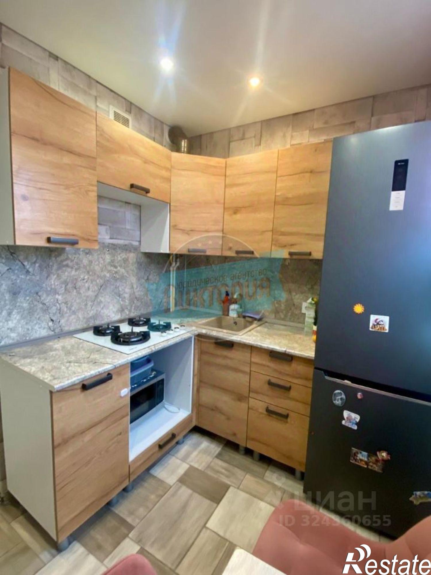 Купить квартиру за 2 950 000 рублей на ул Карла Маркса, 76