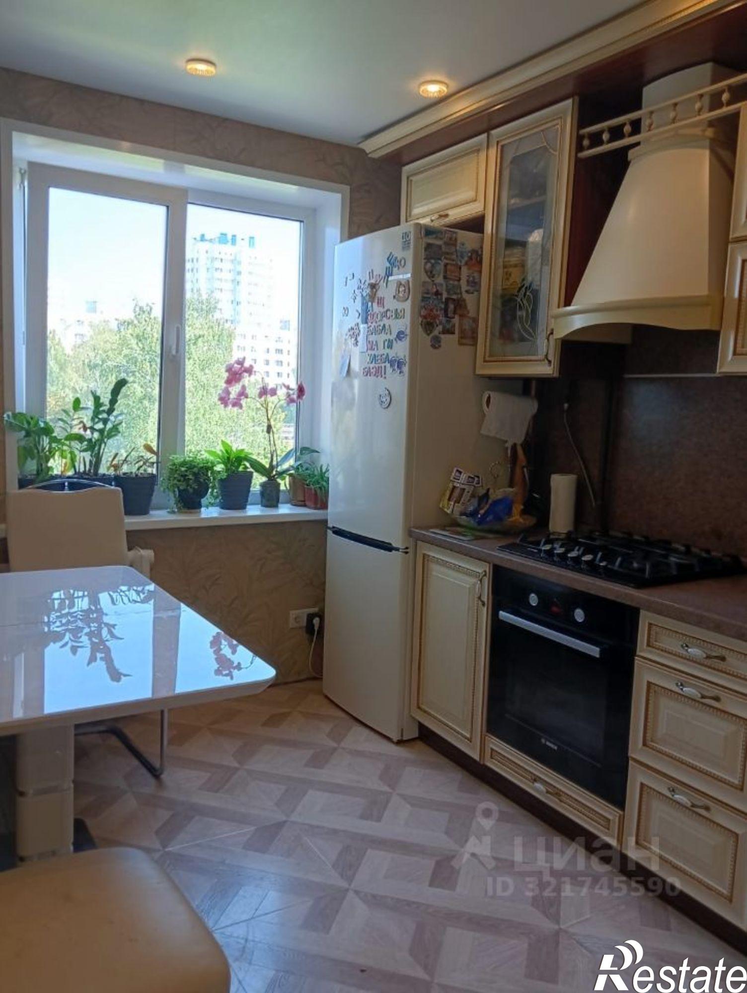 Купить квартиру за 5 450 000 рублей на Московское шоссе, 113Б