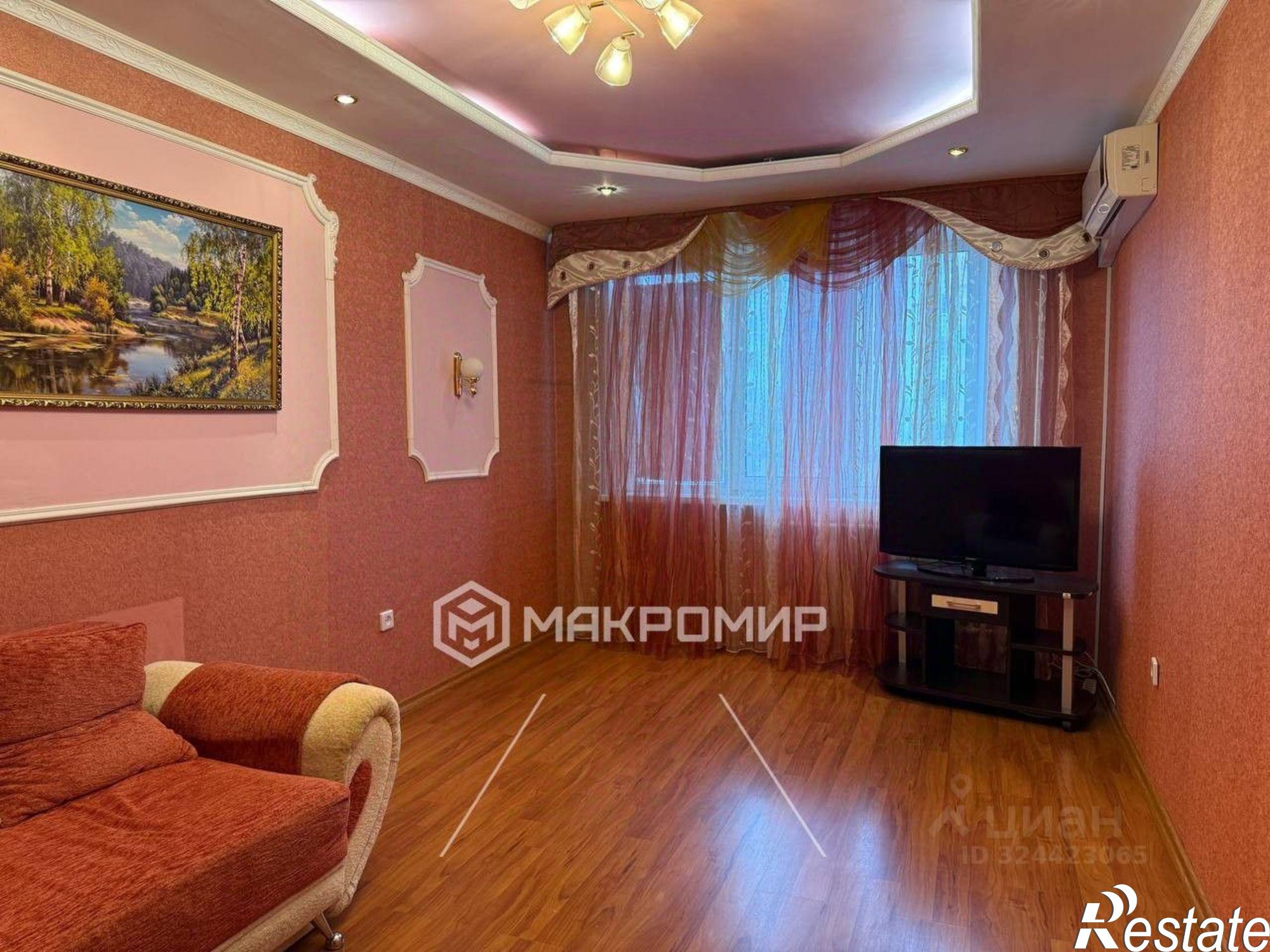 Купить квартиру за 6 700 000 рублей на улица Розы Люксембург, 52