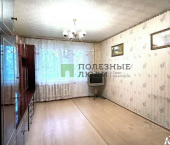 1-комн, 38кв м, этаж 2/9 ул Машкарина, 14