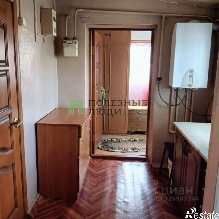 3-комн квартира Привокзальная улица, 9/1,  д. 9/1