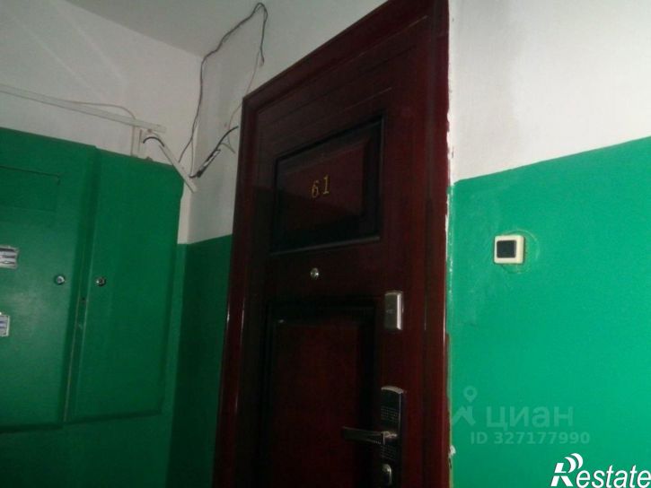 3-комн квартира ул Катукова, 3/1,  д. 3/1