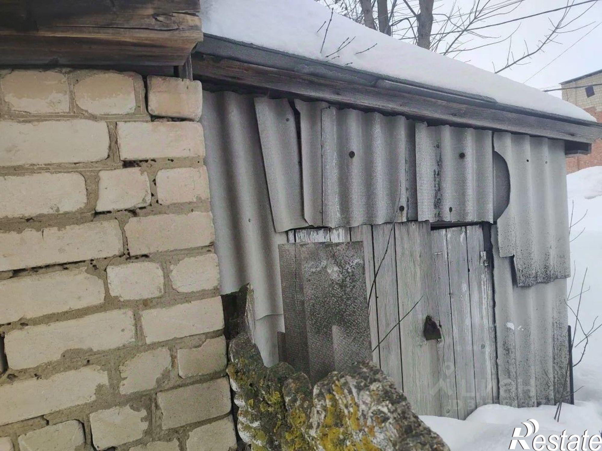 Купить ОСЗ, отдельно стоящее здание за 138 125 рублей на улица Карла Маркса, 94А