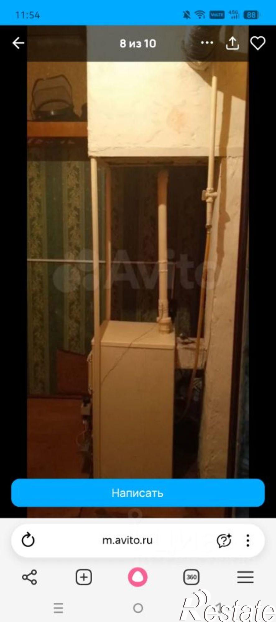 Купить дачу, дом, коттедж за 1 100 000 рублей на ул Ленина, 21