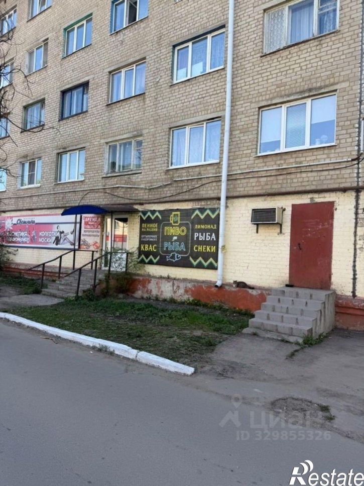 Торговое помещение мкр 1-й, 21,  д. 21