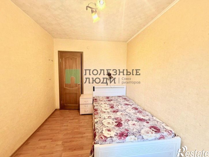 3-комн квартира Костомаровская улица, 5,  д. 5
