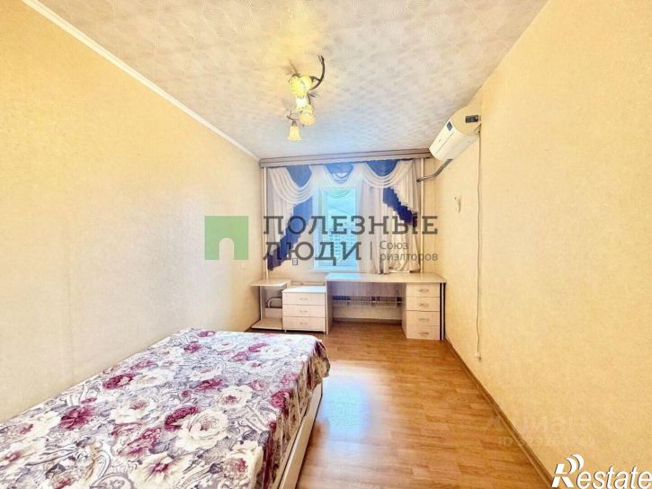 3-комн квартира Костомаровская улица, 5,  д. 5