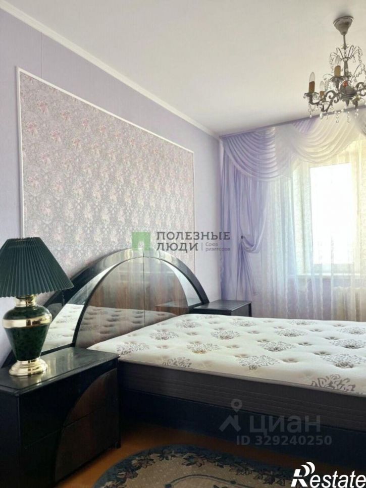 3-комн квартира улица Бурова, 22,  д. 22