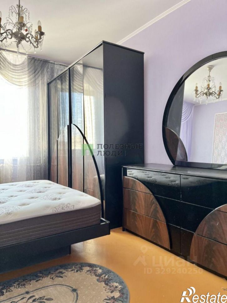 3-комн квартира улица Бурова, 22,  д. 22