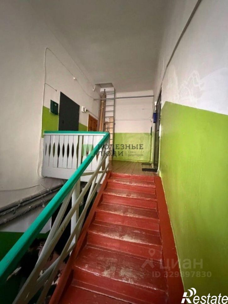 3-комн квартира улица Ленина, 34,  д. 34