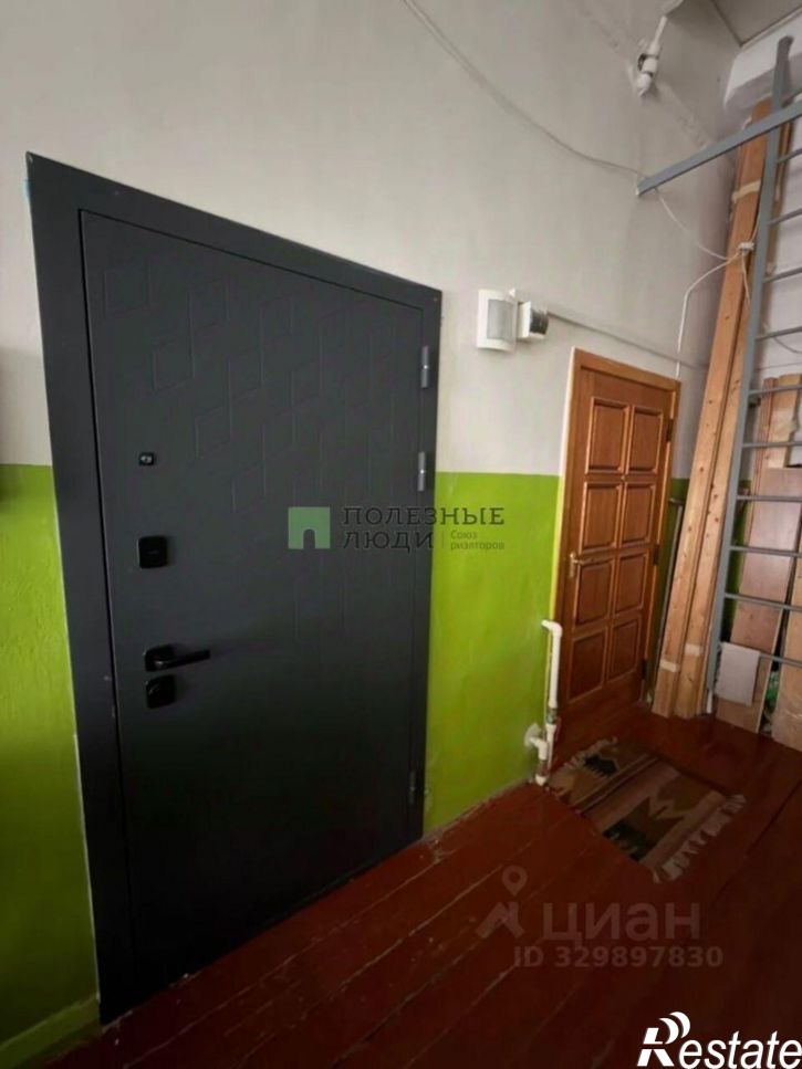 3-комн квартира улица Ленина, 34,  д. 34