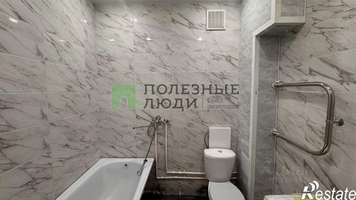 1-комн квартира улица Бурова, 46,  д. 46
