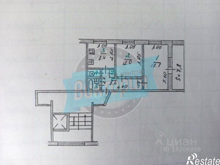 2-комн квартира мкр Коммаш, 7,  д. 7