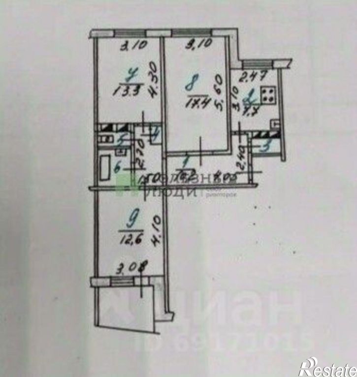 3-комн квартира Комсомольская улица, 284,  д. 284