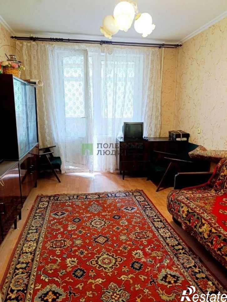 3-комн квартира Комсомольская улица, 284,  д. 284