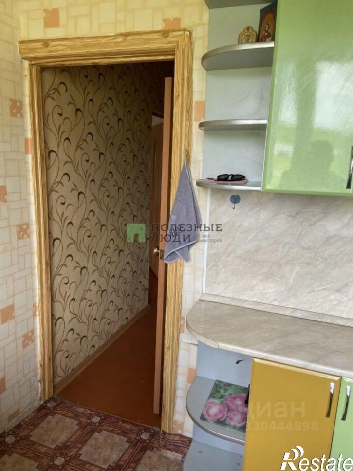1-комн квартира ул Заводская, 2,  д. 2