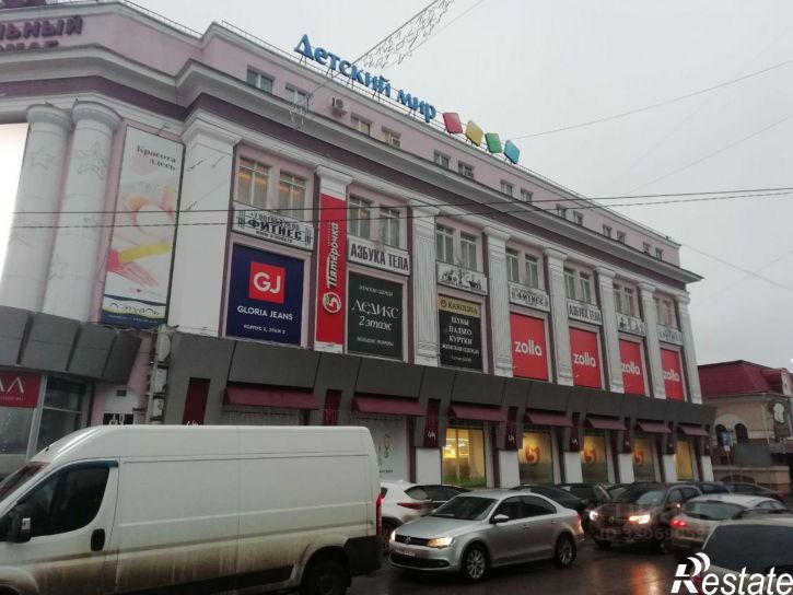 Торговое помещение площадь Мира, 1,  д. 1