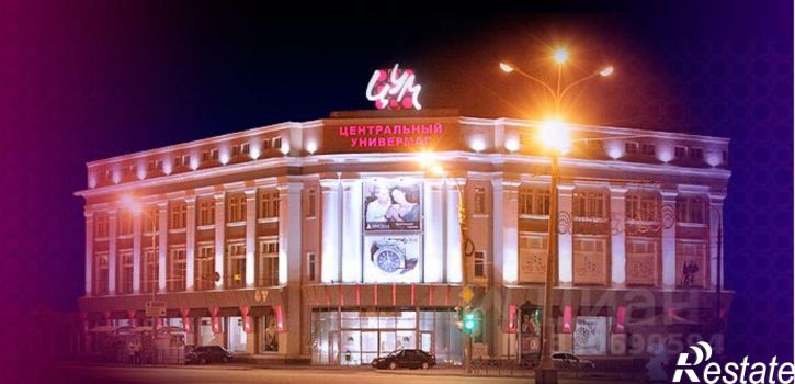 Торговое помещение площадь Мира, 1,  д. 1