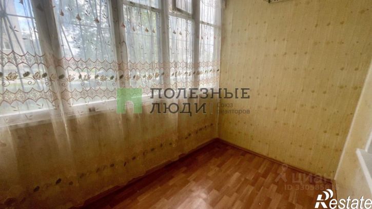 3-комн квартира Черкасская улица, 36,  д. 36