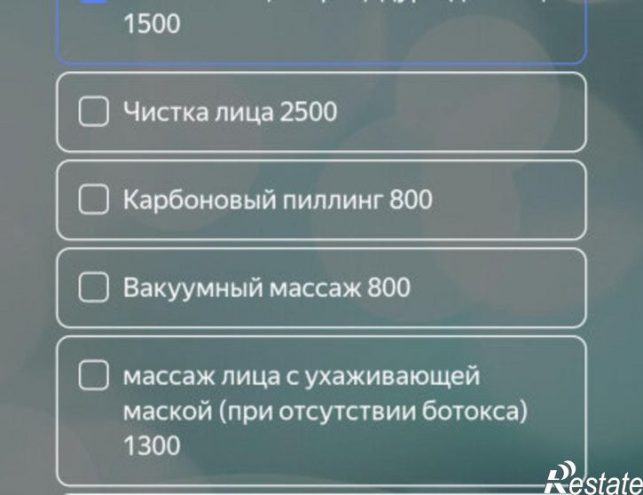 2-комн квартира Мценский район, Отрадинское сельское поселение, село Отрадинское, Рабочая